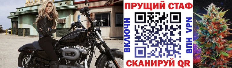 Цена Сорск ГАШ  А ПВП  АМФ  Бошки Шишки  Меф мяу мяу 