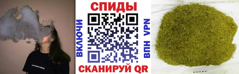 Бутират 1.4BDO Сорск