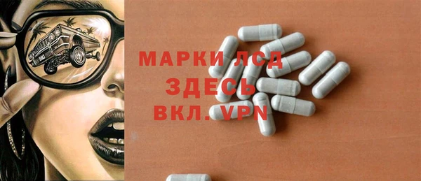 трава Остров