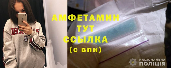 COCAINE Абдулино
