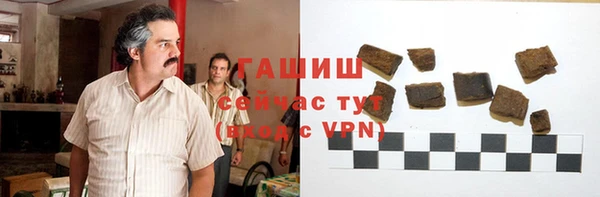 COCAINE Абдулино