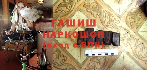 прущий лед Абинск