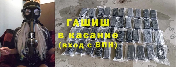 прущий лед Абинск