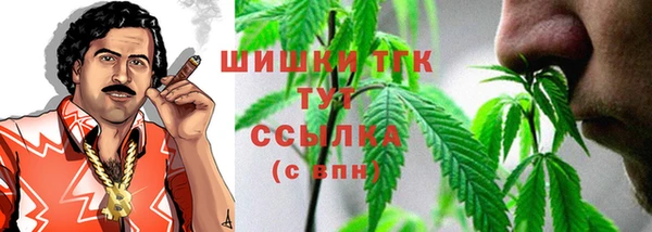 прущий лед Абинск