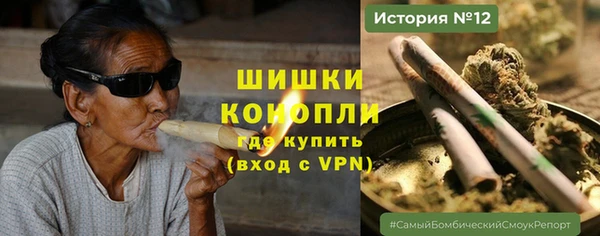 COCAINE Абдулино
