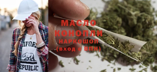 прущий лед Абинск
