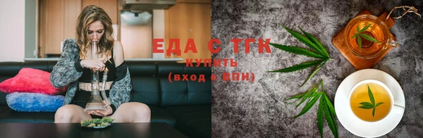 прущий лед Абинск