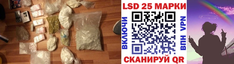 дарнет шоп  Сорск  ЛСД экстази кислота 