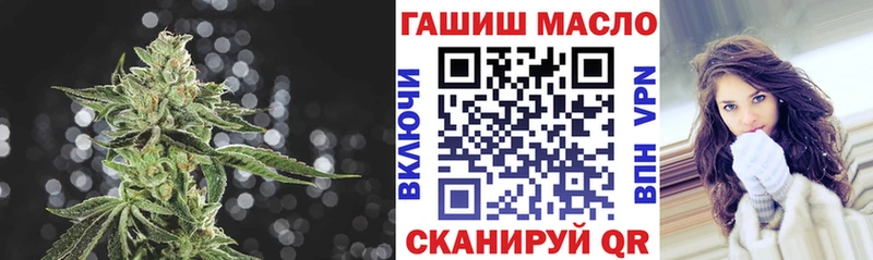 Дистиллят ТГК концентрат  Сорск 